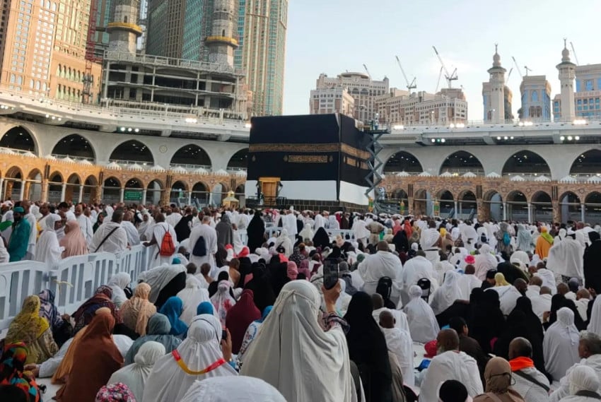 Kampung Haji Indonesia: Penawaran Resmi Diajukan!